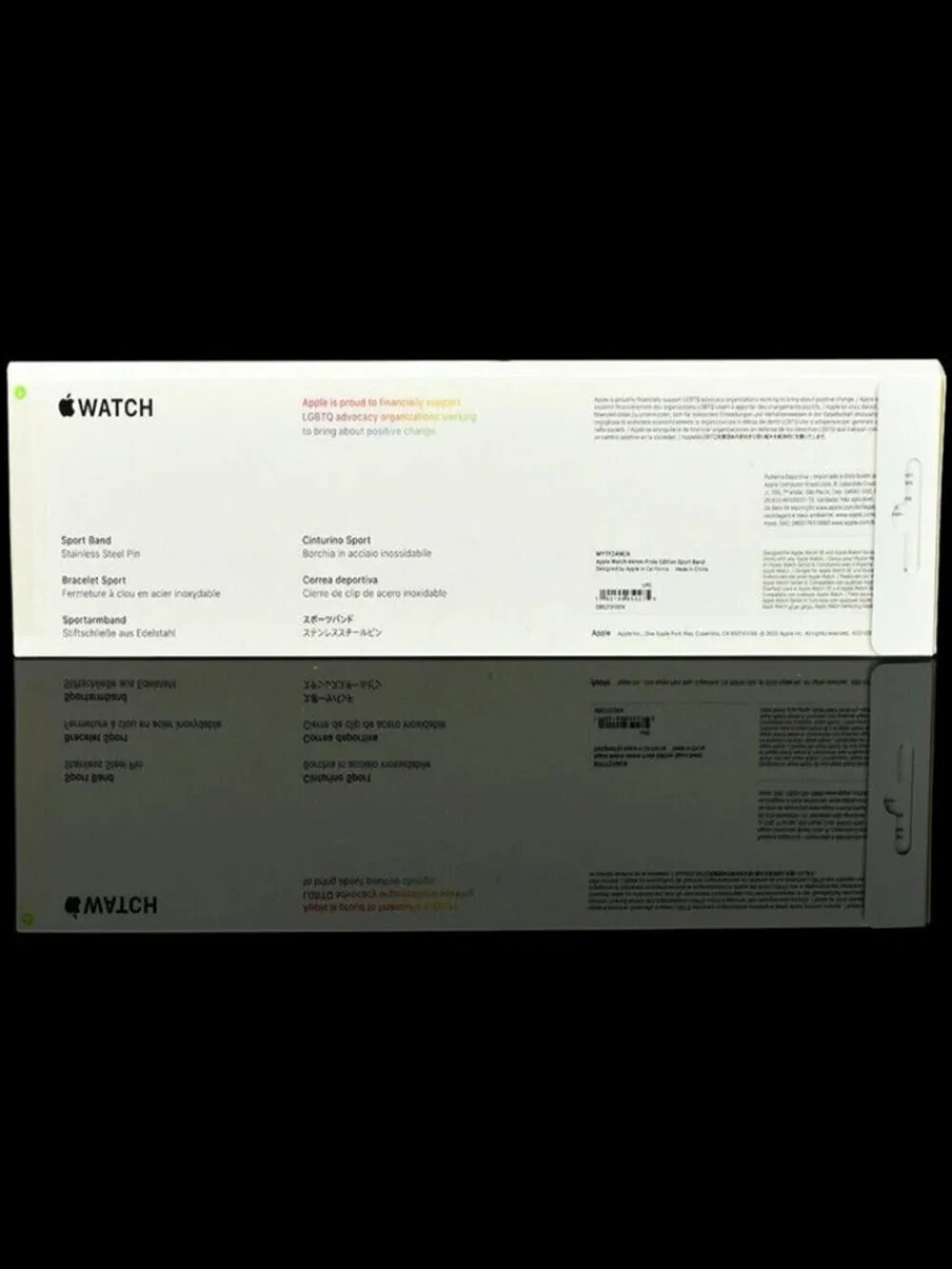 Apple made from